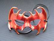 Bat Mask